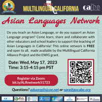 Asian Languages Network IMG 23